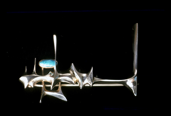 Ruth, pin, silver with turquoise and patina, 1950s